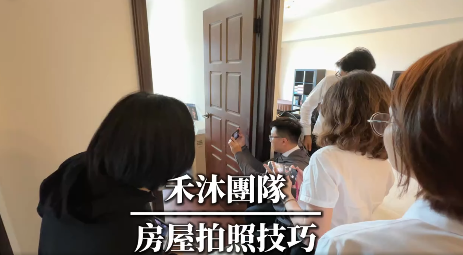 房產喝咖啡的團隊&社區活動圖片